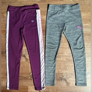 Girls Activewear Pants